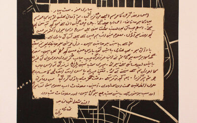 Lateness as Method: Three Fragments on Music and Love