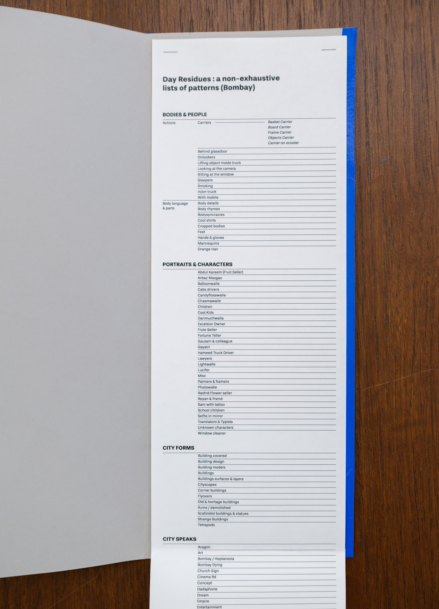 avani-DayResiduesList_HEPT_PC-2