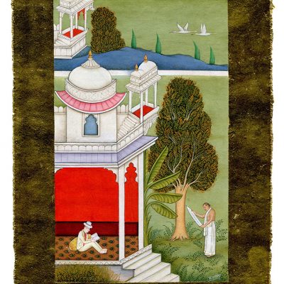 The reader & the scholar