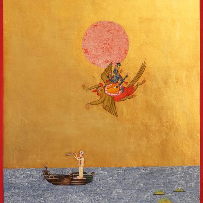 When searching is not finding-Waswo