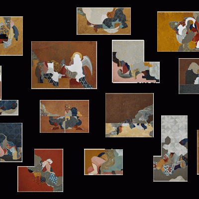 Archival Erasures 1-Manjunath