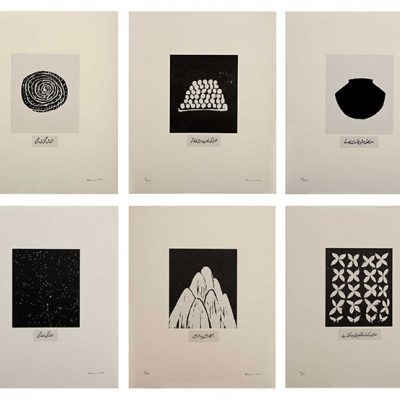 Urdu Proverbs-Zarina