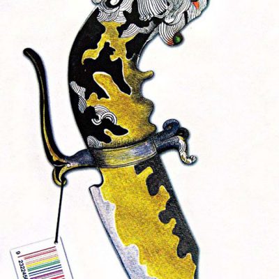 Dagger with Saffron Venom 1-Pala