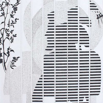 Untitled-Safdar-Qureshi