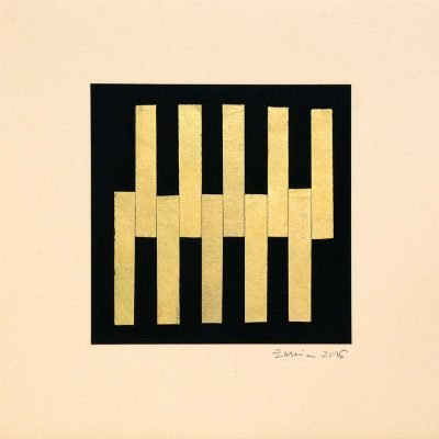 Untitled 42-Zarina-Hashmi