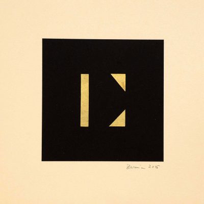 Untitled 44-Zarina-Hashmi