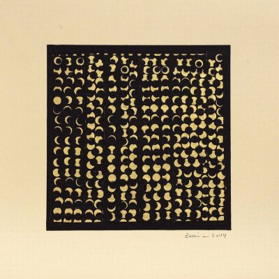 Untitled 39-Zarina-Hashmi