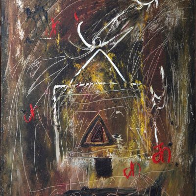 Untitled-J-Swaminathan