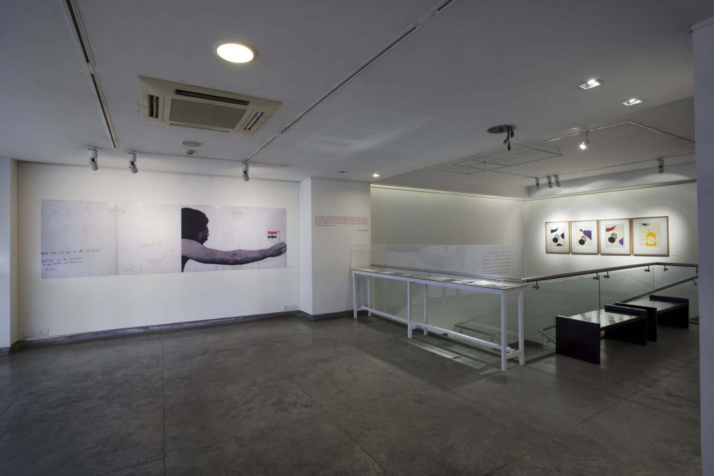 J Swaminathan Exhibition Installation