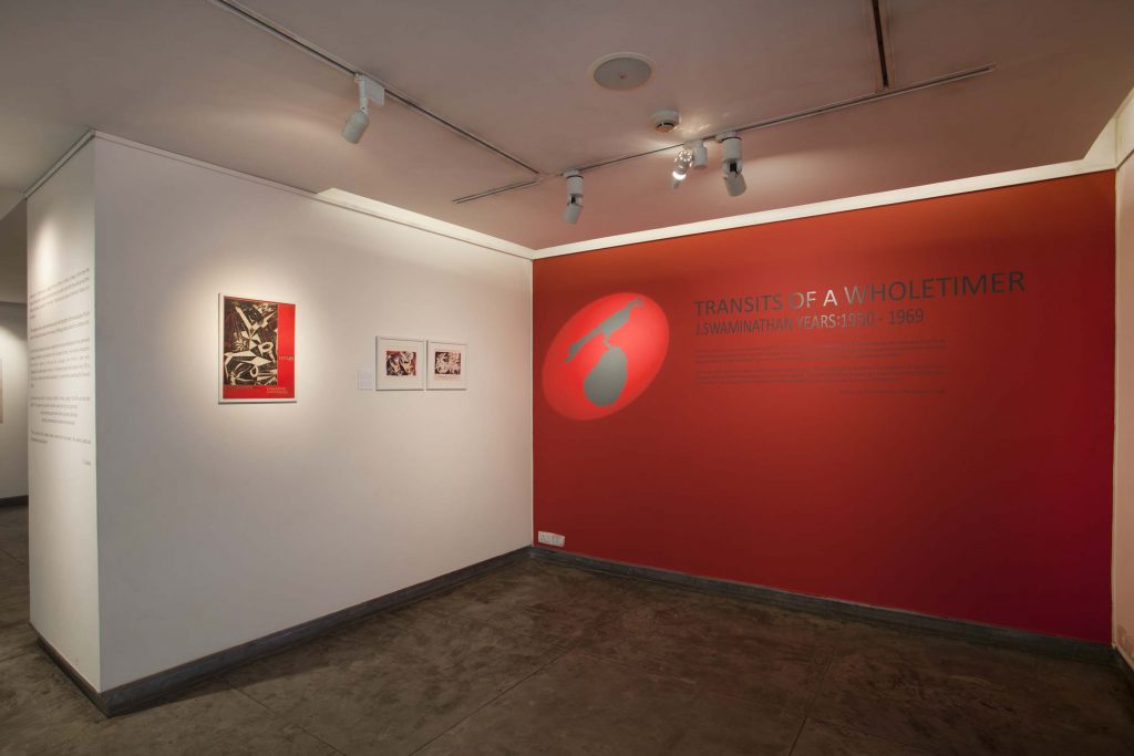 J Swaminathan Exhibition Installation (4)