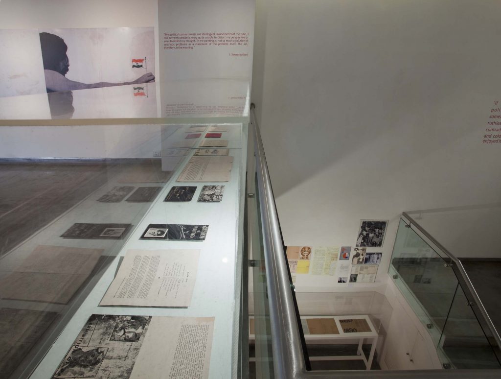 J Swaminathan Exhibition Installation