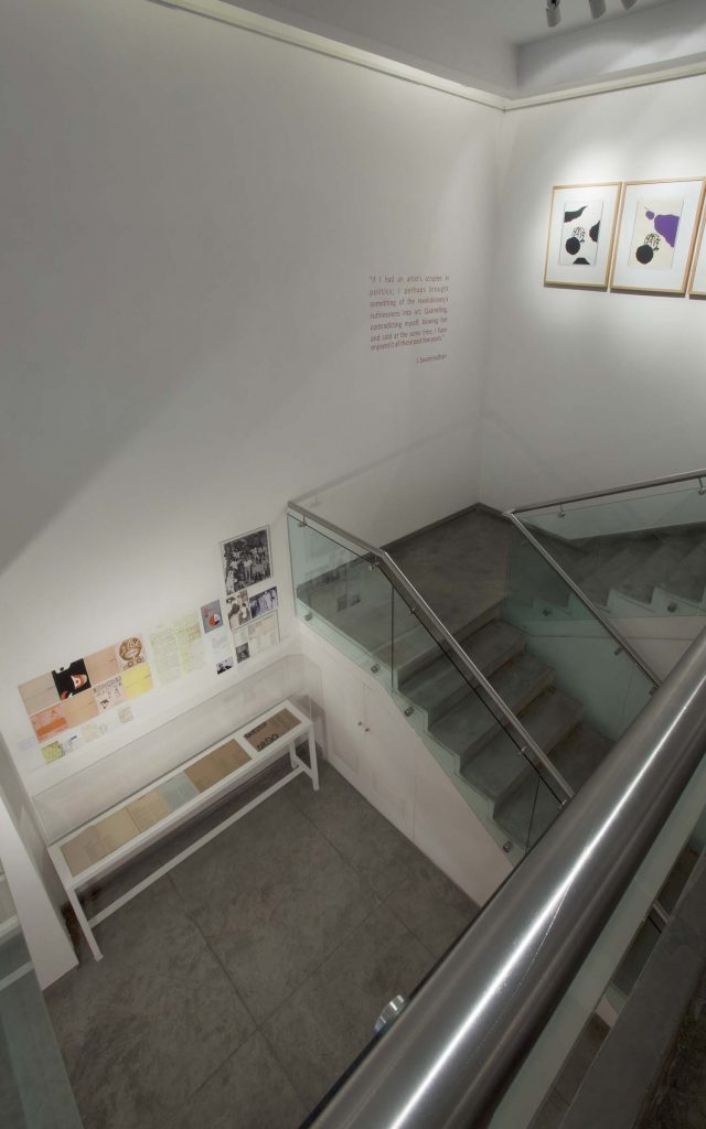 J Swaminathan Exhibition Installation