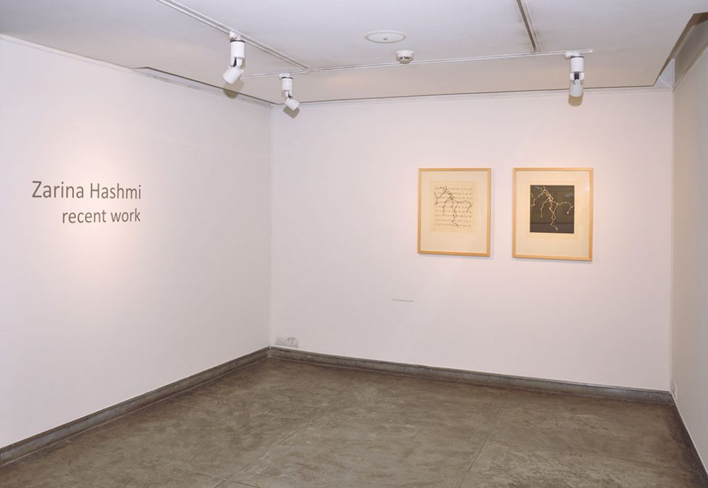 Installation shot of Zarina Recent work show