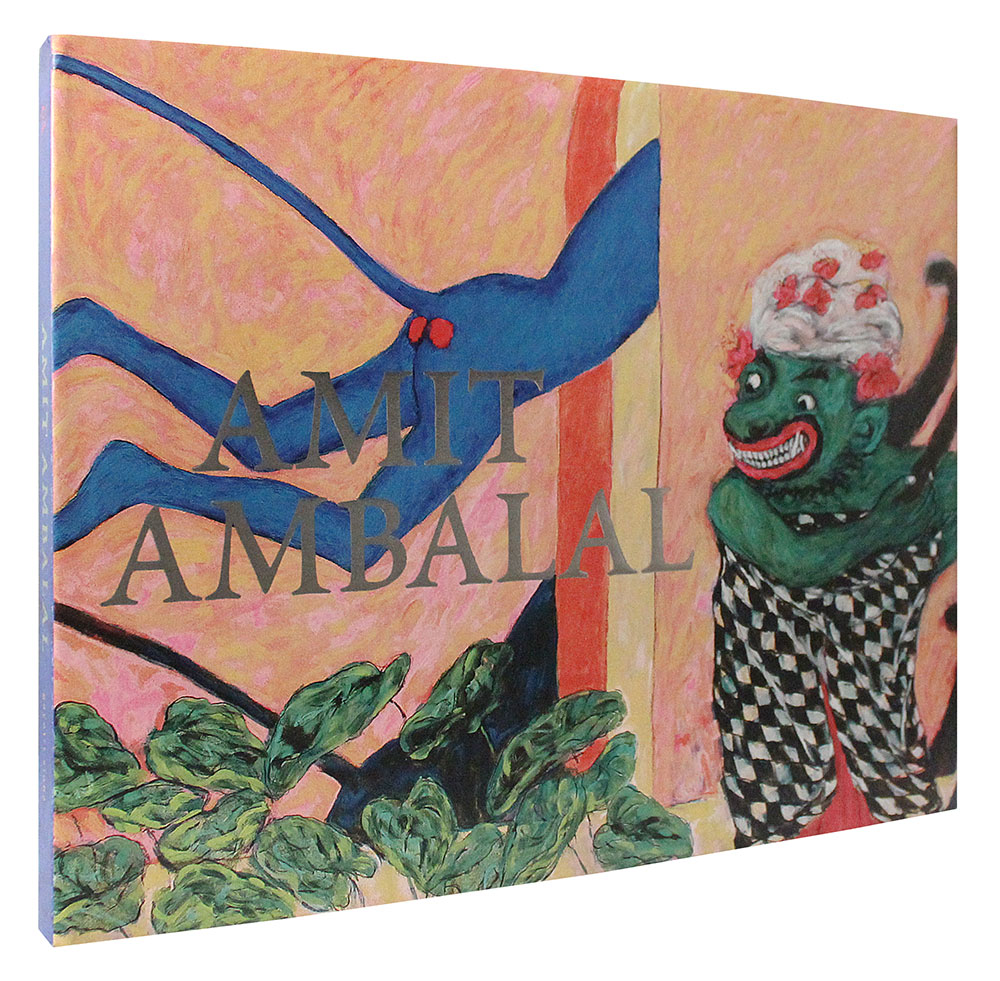 Amit Ambalal