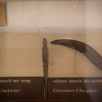 Replicas-Anuj-Ambalal-2