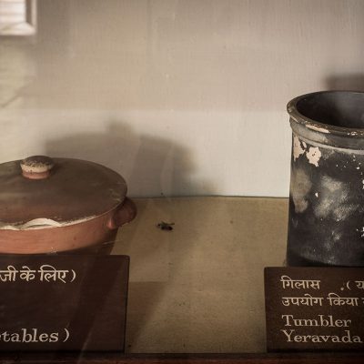Replicas-Anuj-Ambalal
