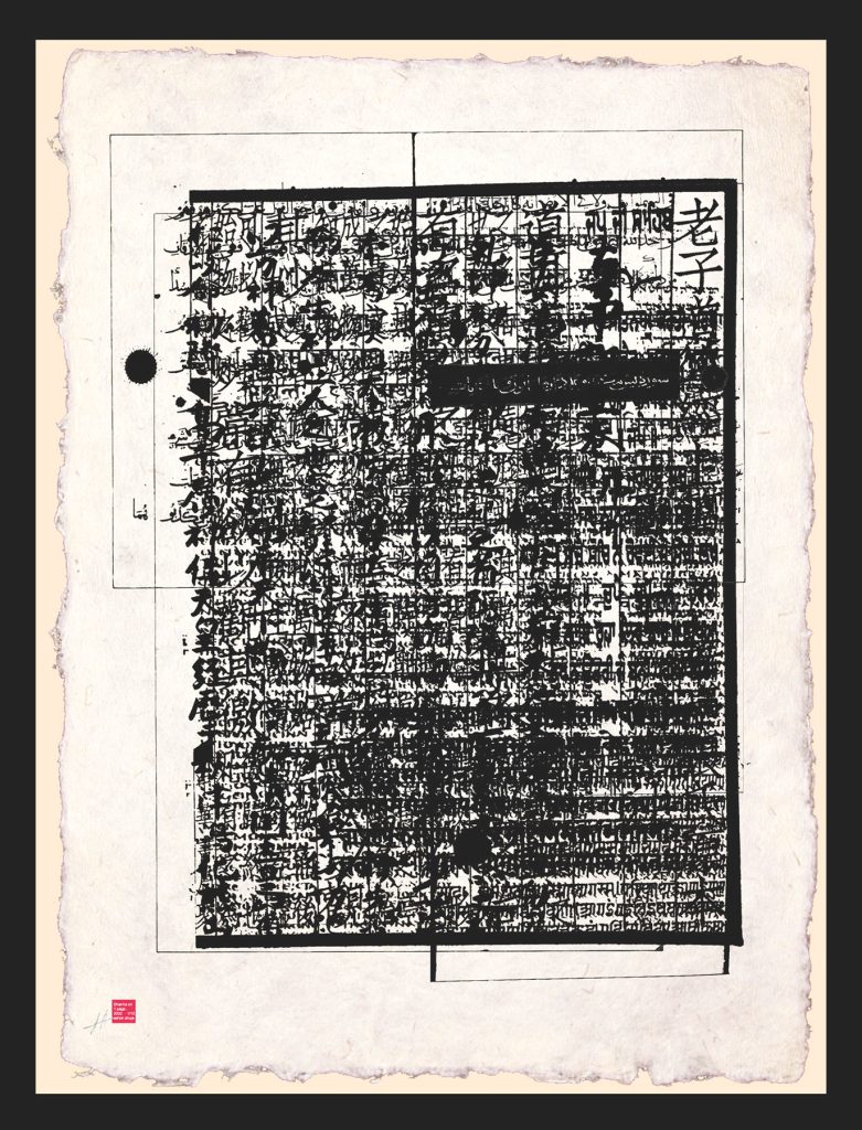 Sarva-Dharma-Sam-bhaava-Ashok-Ahuja