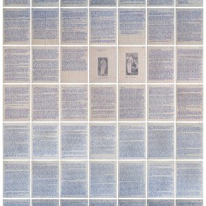 Archive of the Mind-Sharad-Sonkusale