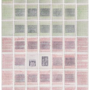 Archive of the Mind-Sharad-Sonkusale