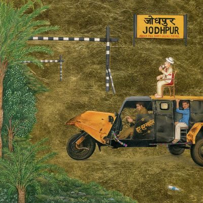 Untitled-Pakoda-Wswo