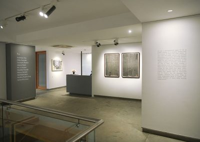 Installation shoot of INK 1 (1)