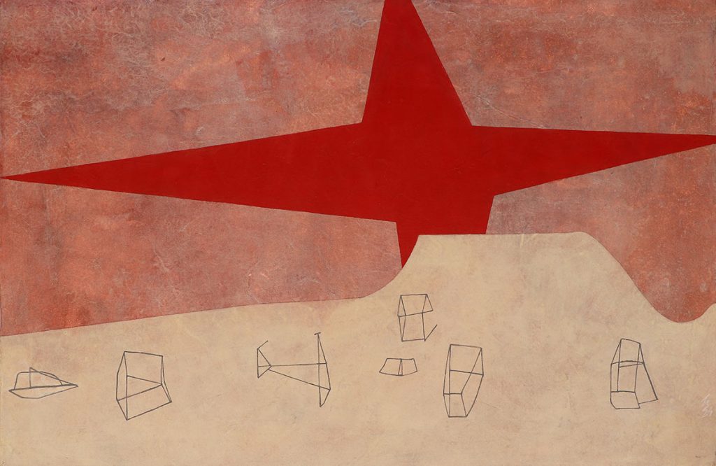 The-Memoryscape-Tanmoy