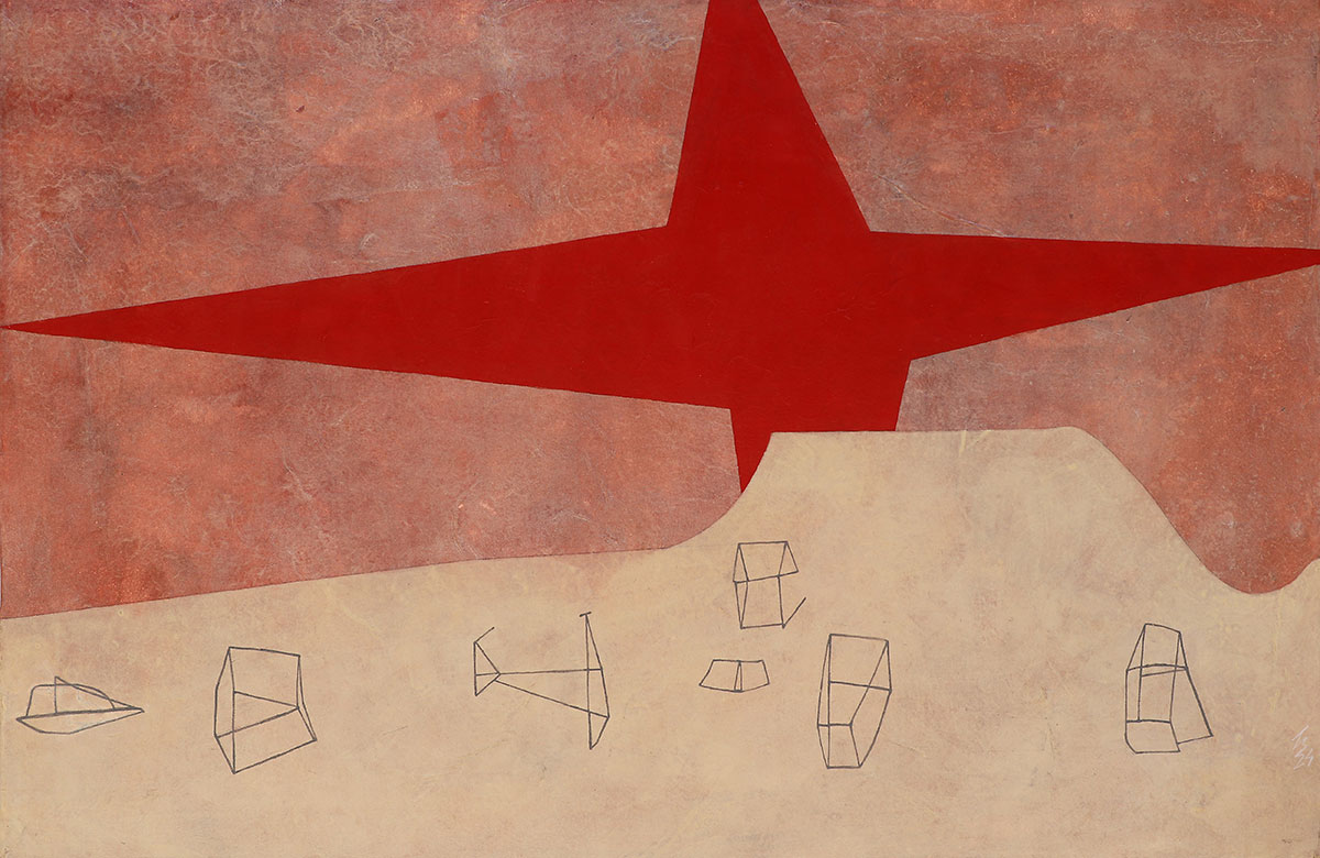 The-Memoryscape-Tanmoy