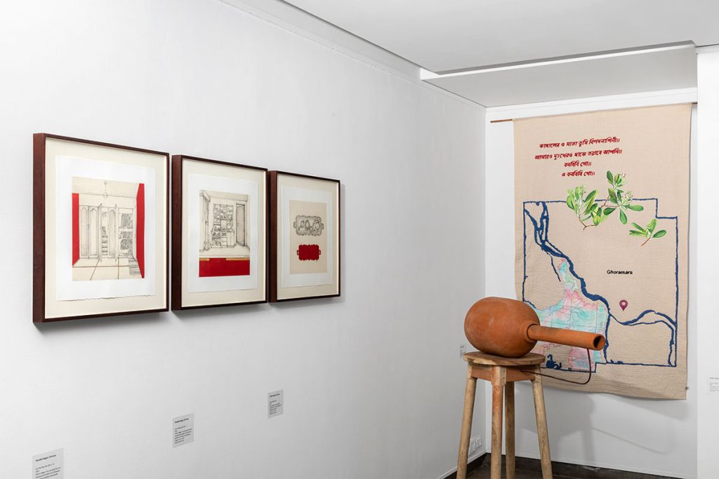 Installation shoots of Ancestral Futures