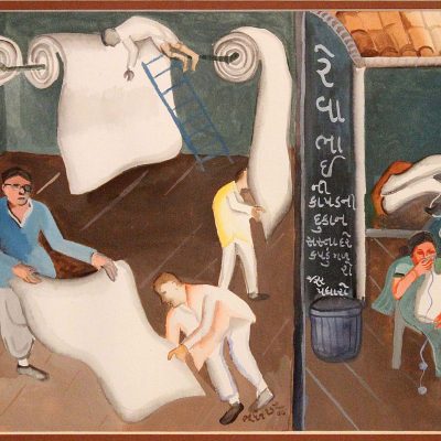 Bhupen-Khakhar