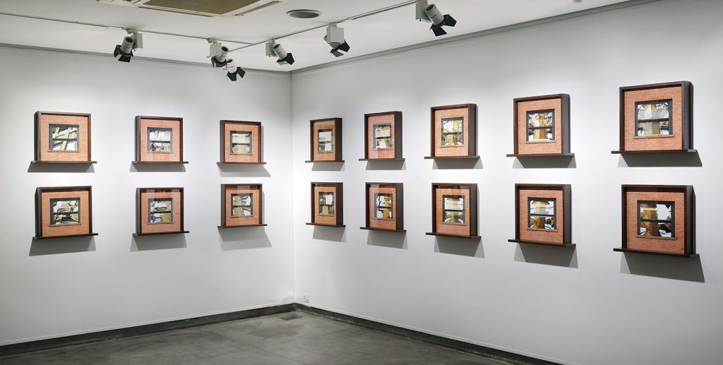 Inside-&-out,-Museum-of-the-mind