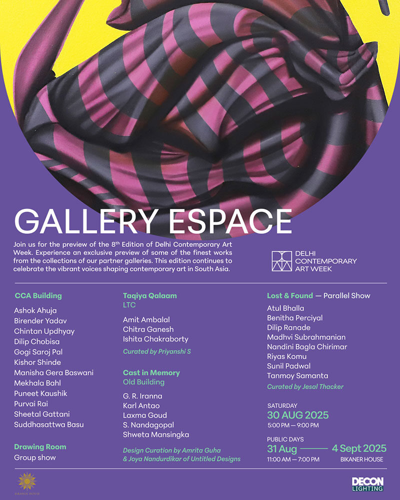 GALLERY-ESPACE-Invite-DCAW