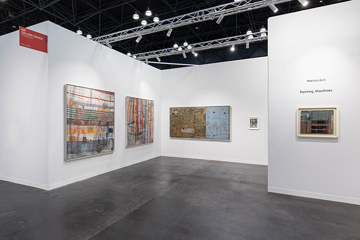 Mekhala Bahl at Armory 2025