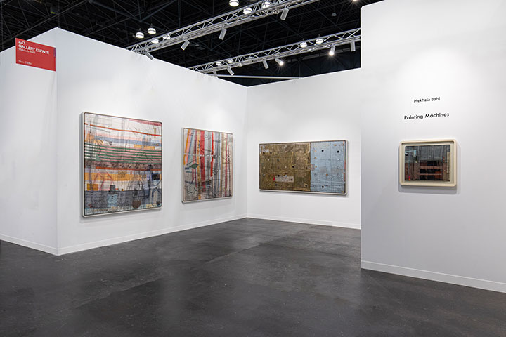 Mekhala Bahl at Armory 2025