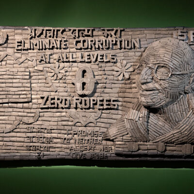 Zero-Currency-SHANTHAMANI