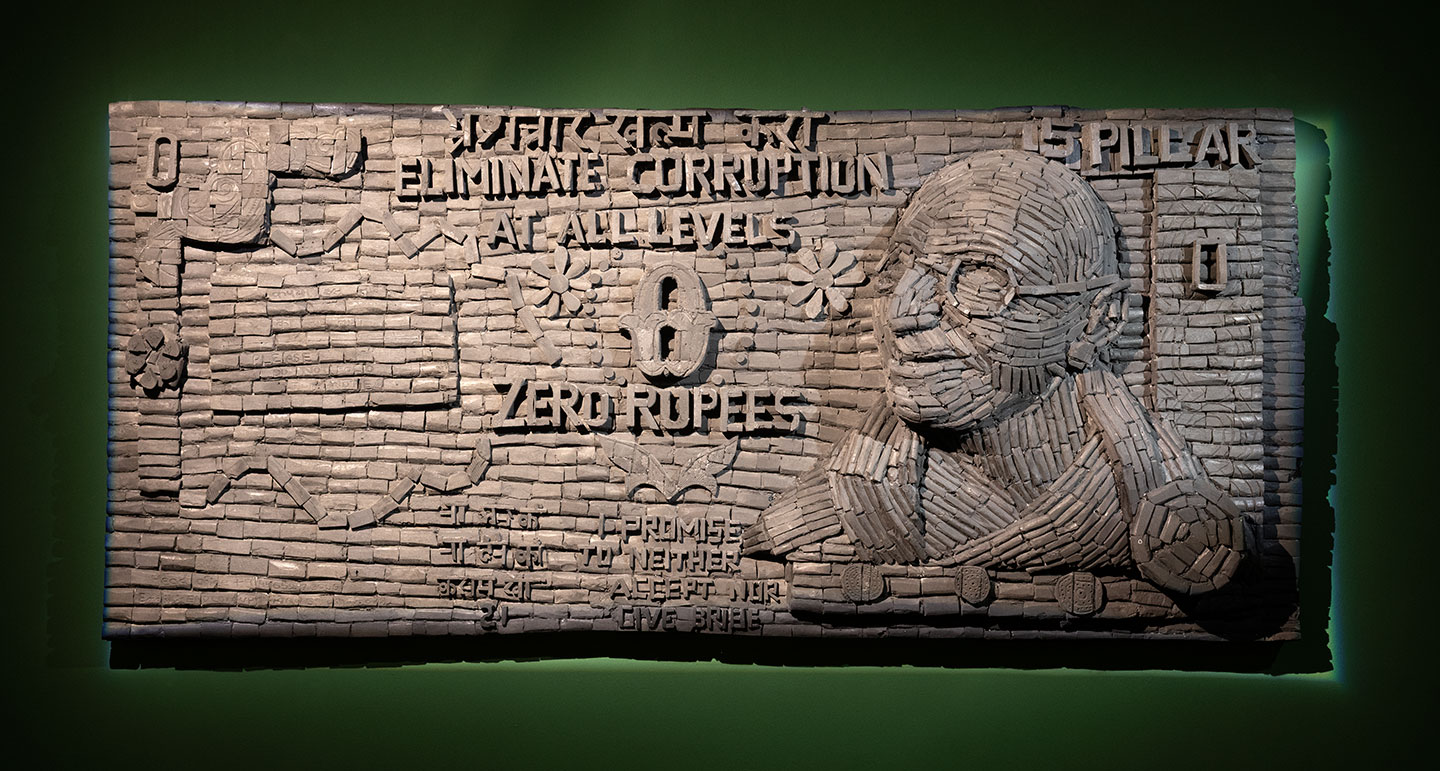 Zero-Currency-SHANTHAMANI