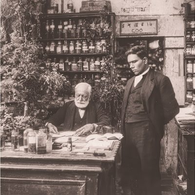 -Erased-Historeis-Ravi-Agarwal